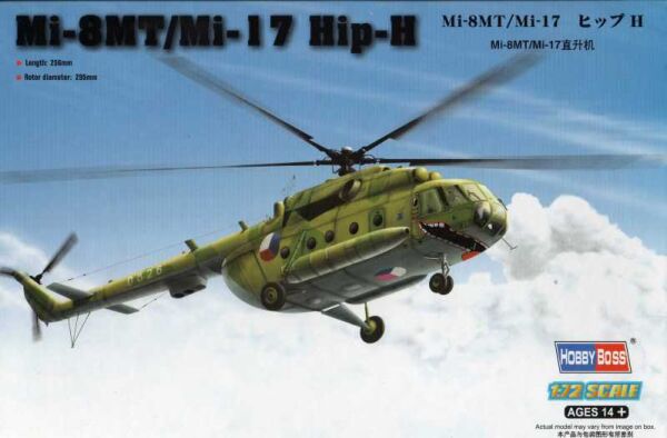 Mi-8MT/Mi-17 Hip-H детальное изображение Вертолеты 1/72 Вертолеты