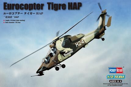 Збірна модель 1/72 гелікоптер Єврокоптер EC-665 Tigre HAP HobbyBoss 87210 детальное изображение Вертолеты 1/72 Вертолеты