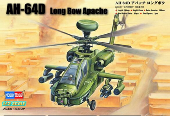 Збірна модель1/72 вертоліт AH-64D Apache Long Bow HobbyBoss 87219 детальное изображение Вертолеты 1/72 Вертолеты