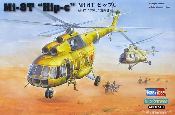Сборная модель вертолета Mi-8T детальное изображение Вертолеты 1/72 Вертолеты