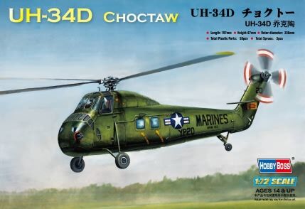 Американский военный вертолет UH-34D &quot;Choctaw&quot; детальное изображение Вертолеты 1/72 Вертолеты