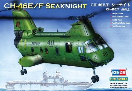 Транспортный вертолёт CH-46F &quot;sea knight&quot; детальное изображение Вертолеты 1/72 Вертолеты