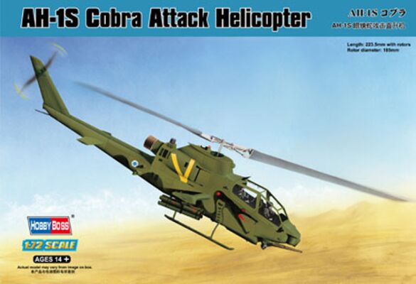 AH-1S Cobra Attack Helicopter детальное изображение Вертолеты 1/72 Вертолеты
