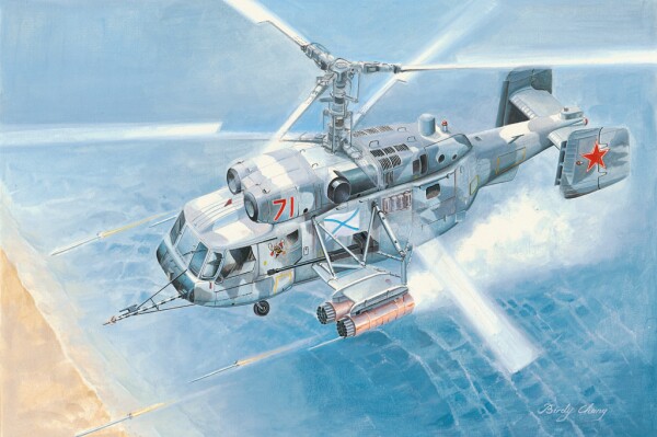 Scale model 1/72 Helicopter Ka-29 Helix-B HobbyBoss 87227 детальное изображение Вертолеты 1/72 Вертолеты