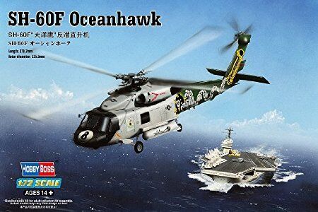 SH-60F Oceanhawk детальное изображение Вертолеты 1/72 Вертолеты