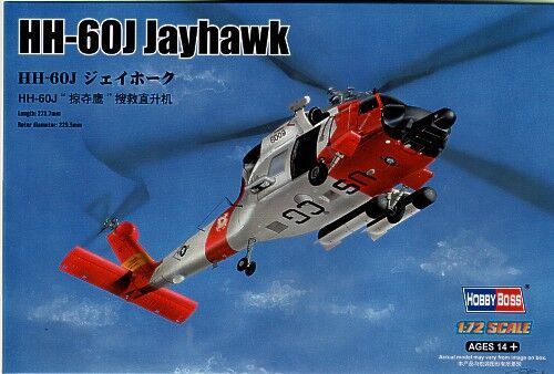 Cборная модель 1/72 вертолет HH-60J Jayhawk ХоббиБосс 87235 детальное изображение Вертолеты 1/72 Вертолеты