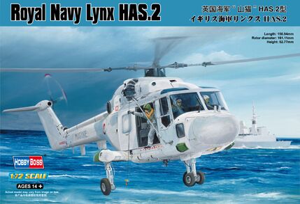 Cборная модель 1/72 вертолет Royal Navy Lynx HAS.2 ХоббиБосс 87236 детальное изображение Вертолеты 1/72 Вертолеты
