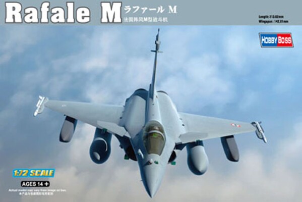 Scale model 1/72 French fighter Rafale M HobbyBoss 87247 детальное изображение Самолеты 1/72 Самолеты