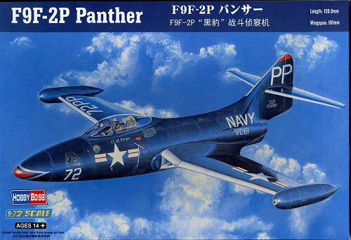 F9F-2P Panther детальное изображение Самолеты 1/72 Самолеты