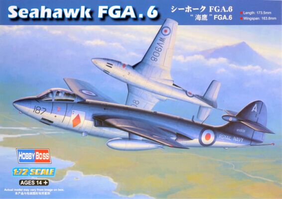 Seahawk FGA.6 детальное изображение Самолеты 1/72 Самолеты