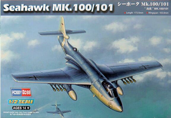 Seahawk MK.100/101 детальное изображение Самолеты 1/72 Самолеты