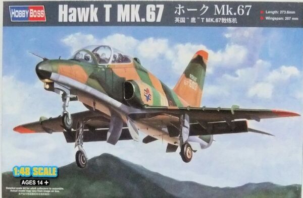 Збірна модель британського літака Hawk T MK.67 детальное изображение Самолеты 1/48 Самолеты