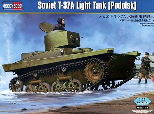 Soviet T-37A Light Tank (Podolsk) детальное изображение Бронетехника 1/35 Бронетехника