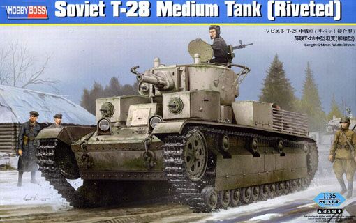 Soviet T-28 Medium Tank (Riveted) детальное изображение Бронетехника 1/35 Бронетехника