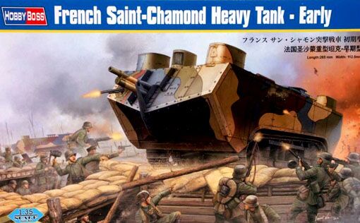 French Saint-Chamond Heavy Tank - Early детальное изображение Бронетехника 1/35 Бронетехника