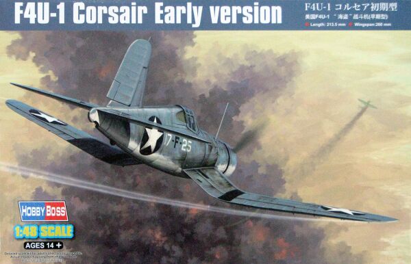 Збірна модель американського винищувача F4U-1 Corsair Early Version детальное изображение Самолеты 1/48 Самолеты