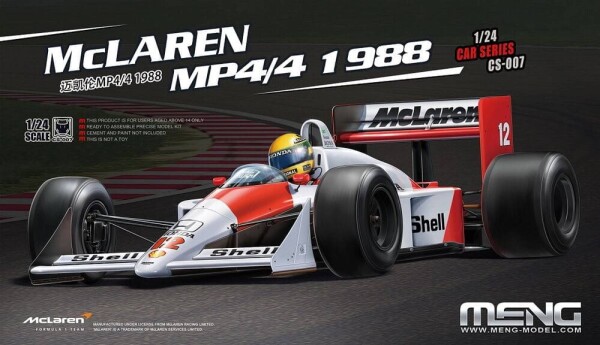 Збірна модель 1/24 Автомобіль McLaren MP4/4 1988 Meng CS-007 детальное изображение Автомобили 1/24 Автомобили