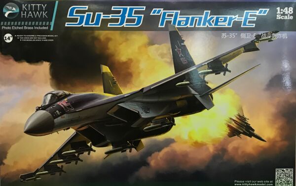 Sukhoi Su-35 &quot;Flanker-E&quot; детальное изображение Самолеты 1/48 Самолеты