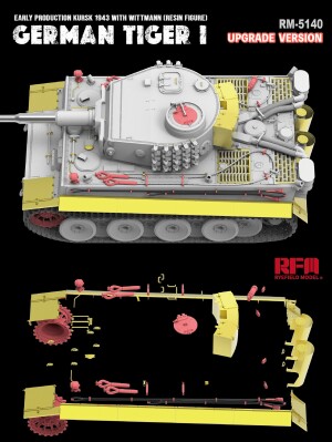 Збірна модель 1/35 Танк Тигр I Sd.Kfz.181 раннього випуску Курск 1943 з Віттманом (фігурка зі смоли) Оновлена версія Rye Field Model RFM 5140 детальное изображение Бронетехника 1/35 Бронетехника