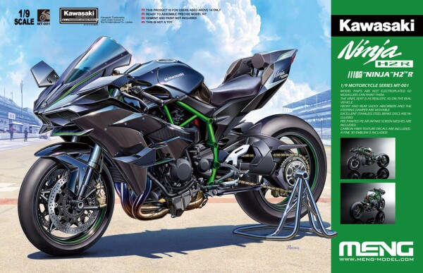 Збірна модель 1/9 Мотоцикл Kawasaki Ninja H2™R Meng MT-001 детальное изображение Мотоциклы Гражданская техника