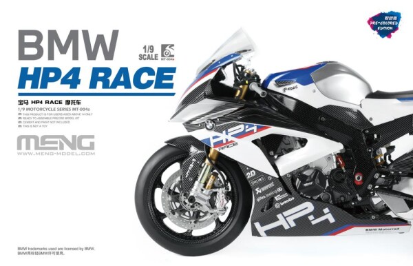 Збірна модель 1/9 Мотоцикл BMW HP4 RACE (попередньо пофарбована версія) Meng MT-004s детальное изображение Мотоциклы Гражданская техника