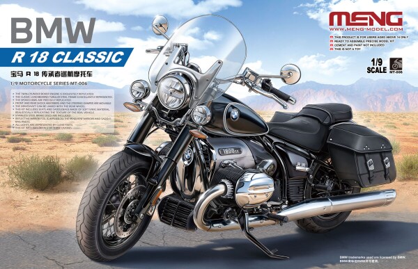 Збірна модель 1/9 Мотоцикл BMW R 18 Classic Meng MT-006 детальное изображение Мотоциклы Гражданская техника