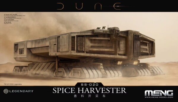 Збірна модель 1/500 Dune Spice Harvester Meng SS-020 детальное изображение Фантастика Космос