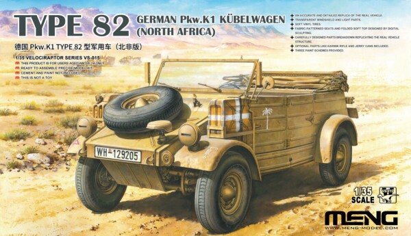 Збірна модель 1/35 Німецький автомобіль Pkw.K1 Kubelwagen Type 82 (Північна Африка) Meng VS-015 детальное изображение Автомобили 1/35 Автомобили