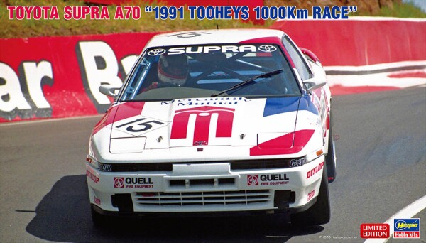 Збірна модель 1/24 Автомобіль Toyota Supra A70 '1991 Tooheys 1000km Race' Hasegawa 20612 детальное изображение Автомобили 1/24 Автомобили