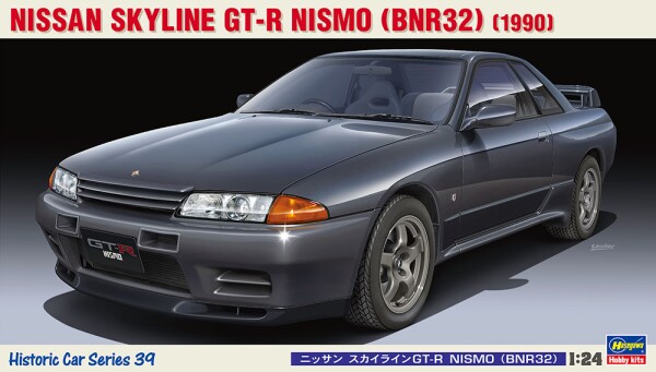 Збірна модель 1/24 Автомобіль Nissan Skyline GT-R NISMO (BNR32) (1990) Hasegawa 21139 детальное изображение Автомобили 1/24 Автомобили