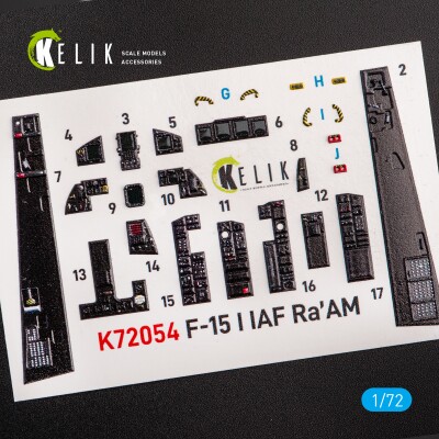 F-15I IAF Ra`am декаль интерьер для комплекта GWH 1/72 KELIK K72054 детальное изображение 3D Декали Афтермаркет