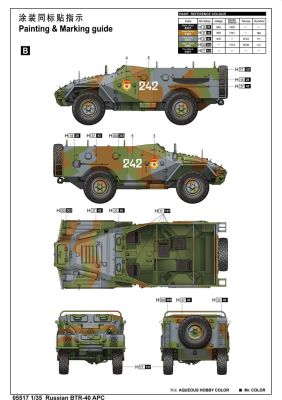 Збірна модель легкого бронетранспортера BTR-40 APC детальное изображение Бронетехника 1/35 Бронетехника