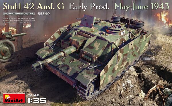 StuH 42 Ausf tank model. G детальное изображение Бронетехника 1/35 Бронетехника