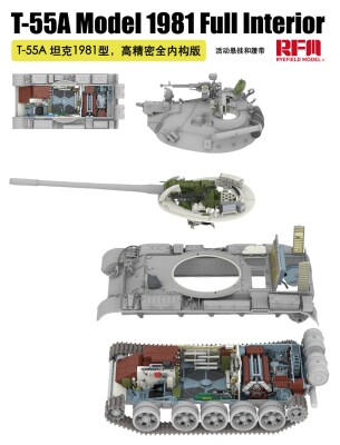 Збірна модель 1/35 Середній танк T-55 A Model 1981 з повним інтер’єром RFM RM-5155 детальное изображение Военная техника 