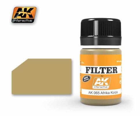 Filter Light Brown for Desert Yellow 35 ml детальное изображение Фильтры Weathering