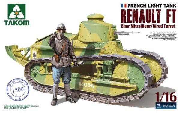 French Light Tank Renault FT-17 детальное изображение Бронетехника 1/16 Бронетехника
