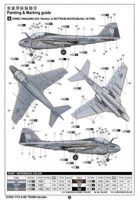 Сборная модель 1/72 Американский штурмовик А-6Е TRAM Интрудер Трумпетер 01642 детальное изображение Самолеты 1/72 Самолеты