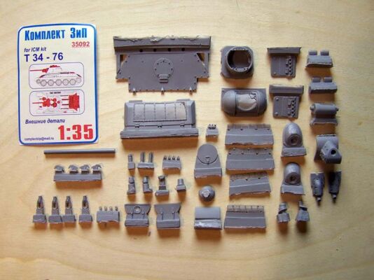 Т-34-76 Внешние детали для модели ICM литая башня&quot;гайка&quot; с ком.башенкой детальное изображение Наборы деталировки Афтермаркет