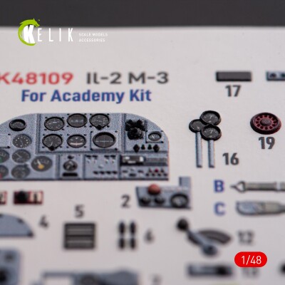 IL-2M3 3D декаль інтер'єр для комплекту Academy/Accurate Miniatures 1/48 KELIK K48109 детальное изображение 3D Декали Афтермаркет