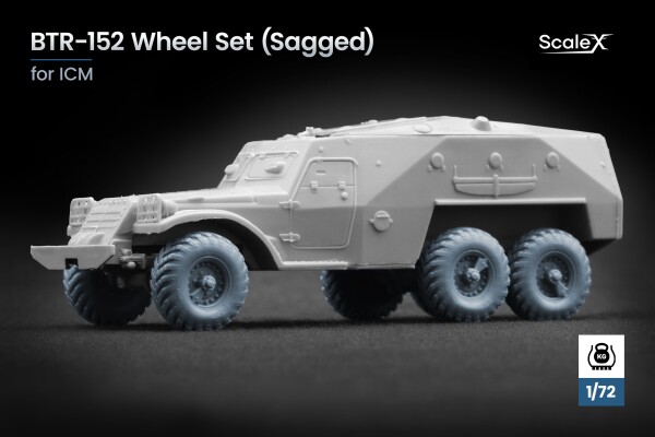 Набір коліс (з деформацією) для БТР-152 від ICM ScaleX WM 72010S детальное изображение Колёса Афтермаркет