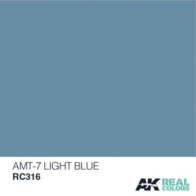 AMT-7 Light Blue / Блакитний детальное изображение Real Colors Краски