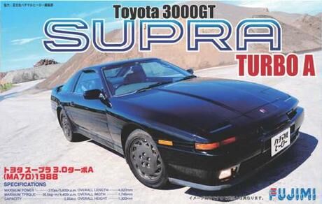 Toyota Supra 3.0GT '87 детальное изображение Автомобили 1/24 Автомобили