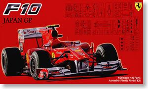 Ferrari F10 JAPAN GP детальное изображение Автомобили 1/20 Автомобили