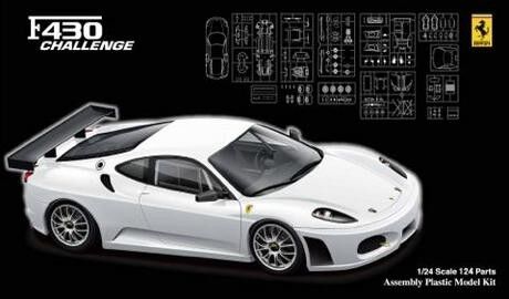 Ferrari F430 Challenge Racing	 детальное изображение Автомобили 1/24 Автомобили