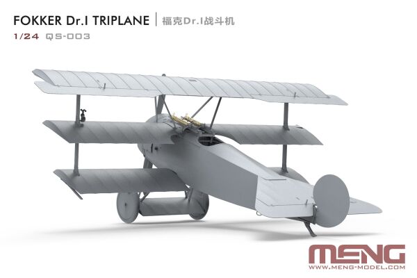 Scale model 1/24 Fighter Fokker Dr.I Triplane Meng QS-003 детальное изображение Самолеты 1/24 Самолеты