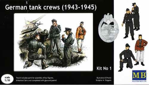 &quot;German tank crew (1943-1945) Kit No1&quot; детальное изображение Фигуры 1/35 Фигуры