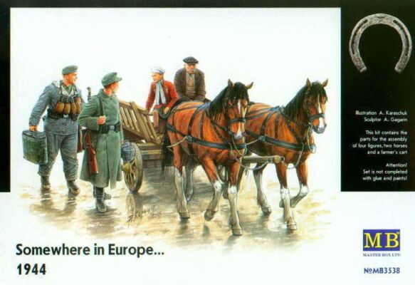 «Где-то в Европе..», 1944 г. детальное изображение Фигуры 1/35 Фигуры