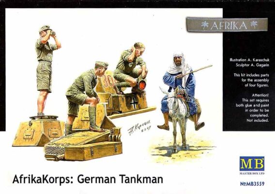 &quot;Немецкий Африканский Корпус, Эпоха Второй мировой войны&quot; детальное изображение Фигуры 1/35 Фигуры