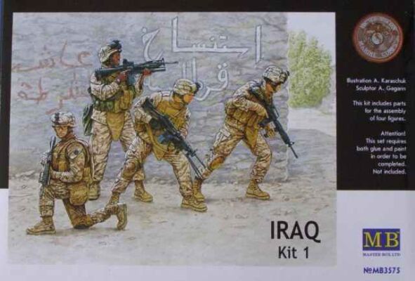 Iraq events. Kit #1, US Marines детальное изображение Фигуры 1/35 Фигуры