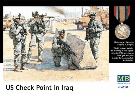 Контрольно-пропускной пункт США в Ираке детальное изображение Фигуры 1/35 Фигуры